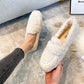 FuzzyWalk | Pantoffelschuhe