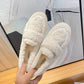 FuzzyWalk | Pantoffelschuhe